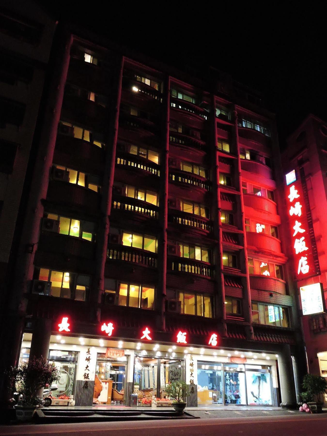 Longchi Hot-Spring Hotel Jiaoxi Exterior photo